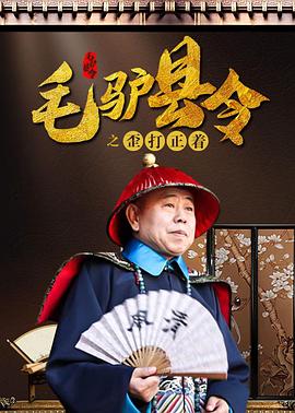 h视频日本